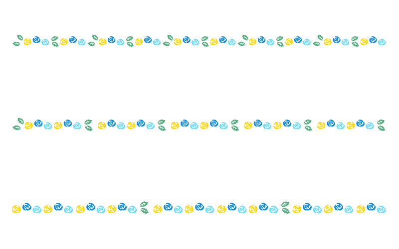 青と黄色のバラの罫線イラスト 無料の線 ライン素材 飾り罫線イラスト Com